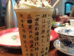 -憨铁匠火锅(红山6979店)