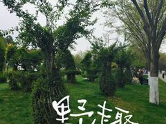 -凤凰沟景区