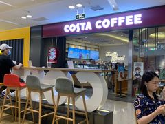 -COSTA COFFEE(西贸凯德晶品4层2店)