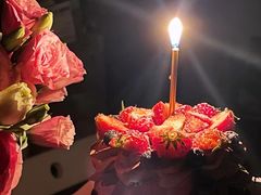 -逸绮瑶澜Miss Mousse Cake蛋糕(三里屯SOHO店)