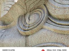 -难波八坂神社