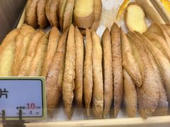 -弄堂里(滨江龙湖天街店)