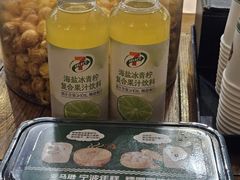 -亚马逊蒸汽活海鲜自助(LCM置汇旭辉广场店)