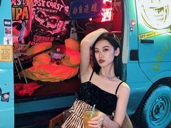 -集合·精酿啤酒吧
