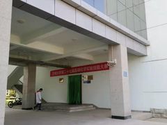 -兰州大学(榆中校区)