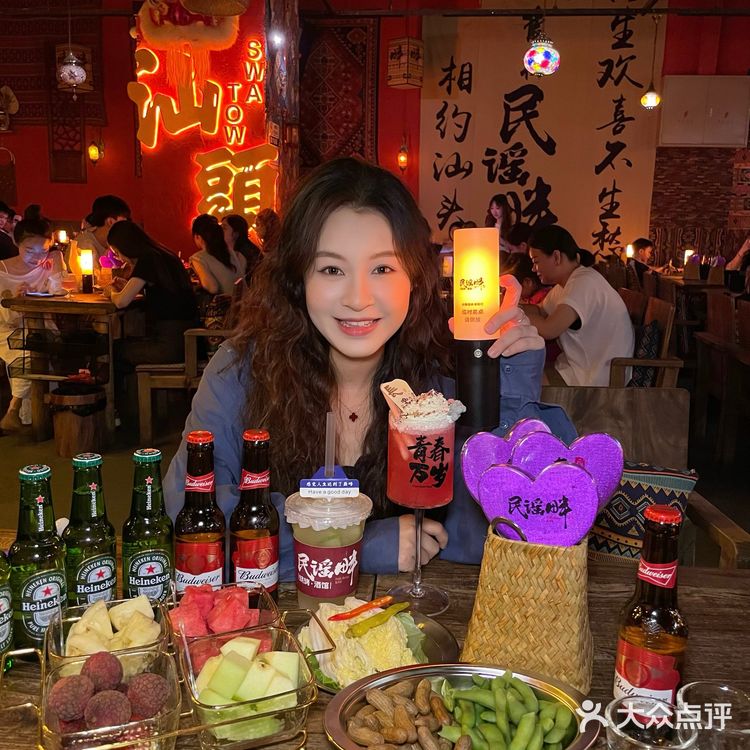 这家小酒馆🍻有种不在汕头的松弛感!