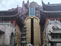 -上海东林寺(金山区)
