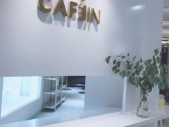 -CAFE'IN精品咖啡体验空间(小寨店)