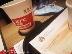 -肯德基(中纬店)