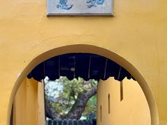 -西园寺素食(西园弄戒幢律寺店)