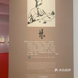 全球最大规模的丁丁展来上海啦
