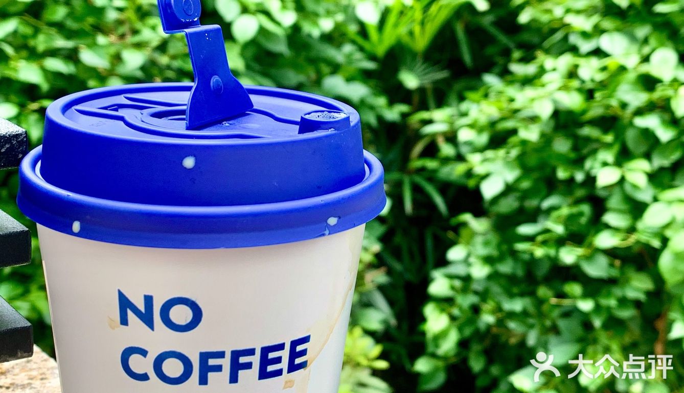 雨的咖啡日记｜从桂花拿铁里，喝到秋意盎然