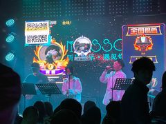 -MOSSO音乐酒吧·Live House(南京西路店)