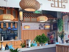 -全牛匠·乐山跷脚牛肉(新中关店)