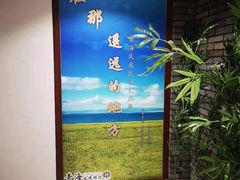-吉林市博物馆