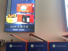 -阳澄湖大闸蟹·琼灵阁牌品牌连锁(吴中总店)