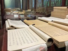-天一阁博物院