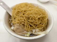 -麦文记面家(佐敦店)