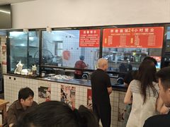 -李叁面馆(妇幼店)