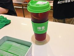 -柠季.手打柠檬茶(华创国际广场店)