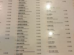 -新澳港式茶餐厅(余姚路店)