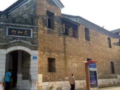 android_upload_pic-云和祥食府·特色云南菜(金碧公园店)