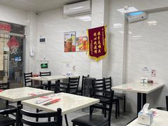 -好好滋味茶餐厅