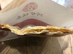 -阿甘锅盔(合生汇购物中心店)