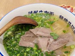 -马记永·兰州牛肉面(3019君尚店)