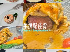 -马克西姆俄罗斯餐厅(绥芬河店)