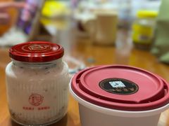 -燕家滋补坊(星光大厦店)