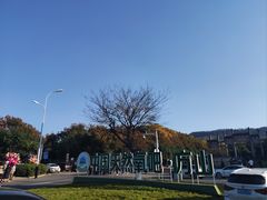 -南京市江宁方山