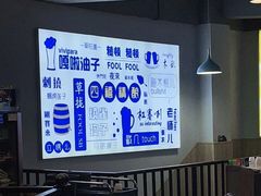-四禧精酿烧烤串吧(大明湖店)