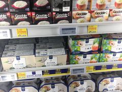 -麦德龙(虹口江湾店)