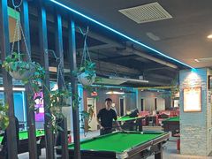 -阳光台球俱乐部