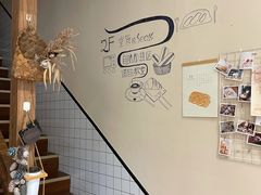-沁屋面包店(人民东路店)