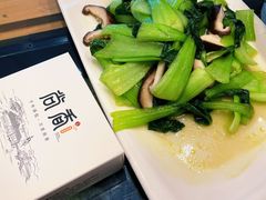-尚香汤包文博馆(合兴路店)