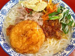 -巍山𤆵肉饵丝