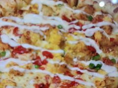-必胜客(大宁路店)
