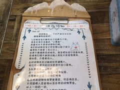 -小时光咖啡馆(北锣鼓巷店)