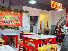 -重庆金爪爪干锅(龙头寺店)