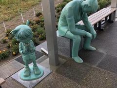 -青山刚昌故乡馆