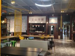 -艾豪森酒店(西安大雁塔大唐不夜城店)