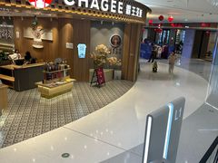 -霸王茶姬(大连万象汇店)