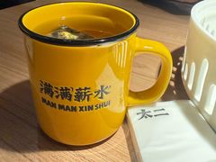 -太二酸菜鱼(群光广场店)
