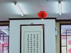 大堂-海碗居(牡丹园店)