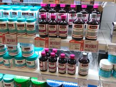 -blt精品超市(南京环宇城店)
