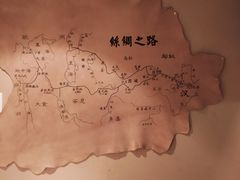 大堂-阿里家Miss Ali·烤肉酒馆by MIG