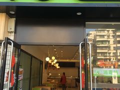 -大米先生(大洲中百店)