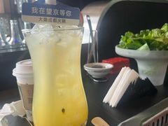 -大隐·成都火锅Bistro(合生麒麟新天地店)